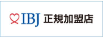 株式会社IBJ正規加盟店