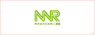 株式会社日本仲人連盟